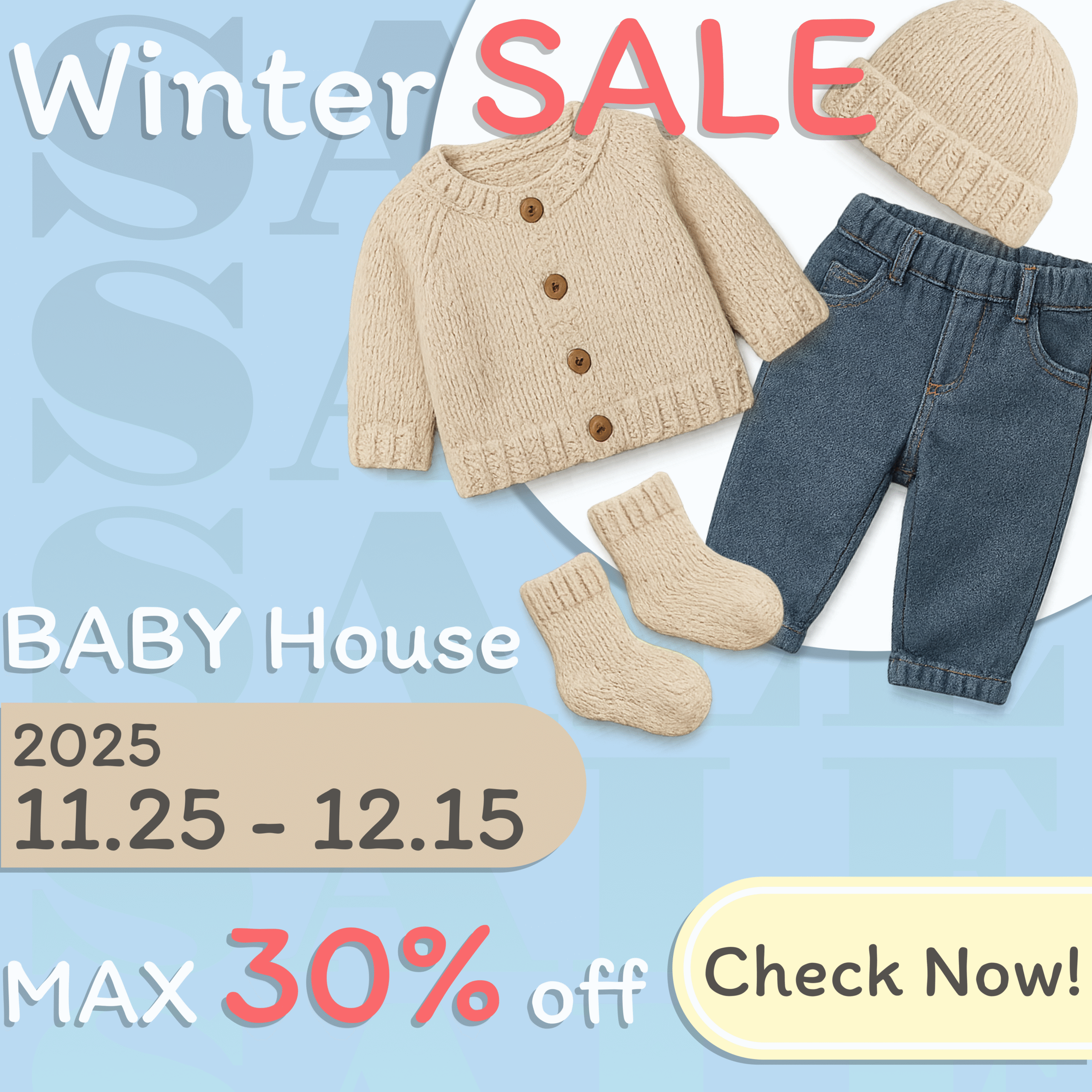 BABY House WinterSALE【SNS用】